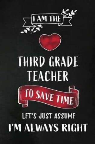 Cover of I am the Third Grade Teacher