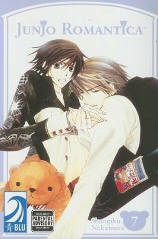 Junjo Romantica