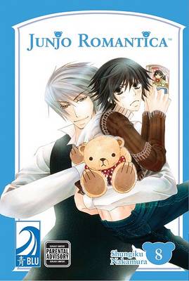 Book cover for Junjo Romantica