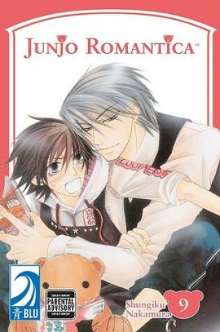 Cover of Junjo Romantica