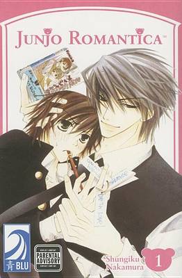 Book cover for Junjo Romantica