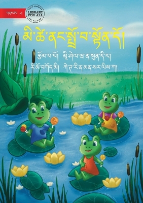 Book cover for Living the Life - མི་ཚེ་ནང་སྤྲོ་བ་སྟོན་དོ།