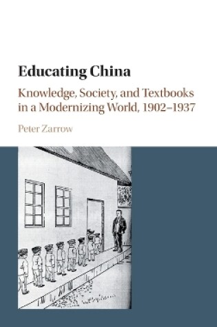 Cover of Educating China