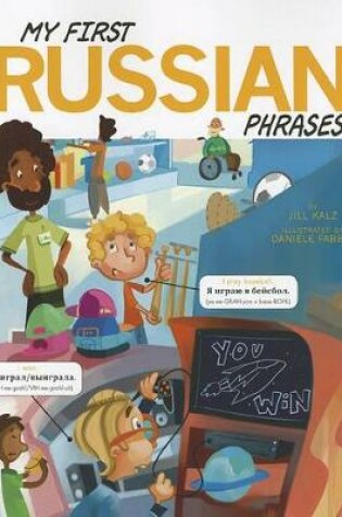 Cover of My First Russian Phrases