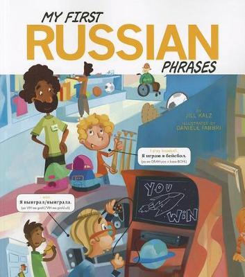 Book cover for My First Russian Phrases