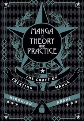 Book cover for Manga in Theory and Practice
