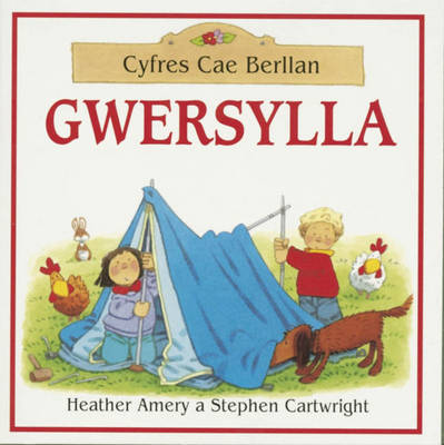 Book cover for Cyfres Cae Berllan: Gwersylla