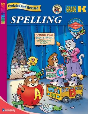 Book cover for Spectrum Spelling