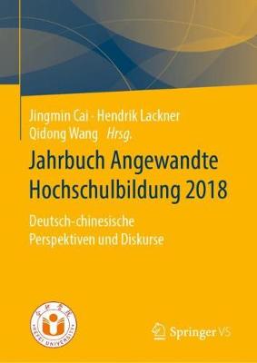 Cover of Jahrbuch Angewandte Hochschulbildung 2018