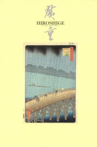 Cover of Prints by Utagawa Hiroshige