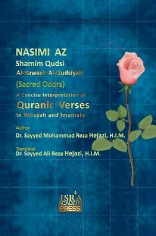 Cover of Nasimi AZ Shamim Qudsi