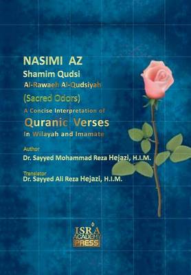 Book cover for Nasimi AZ Shamim Qudsi