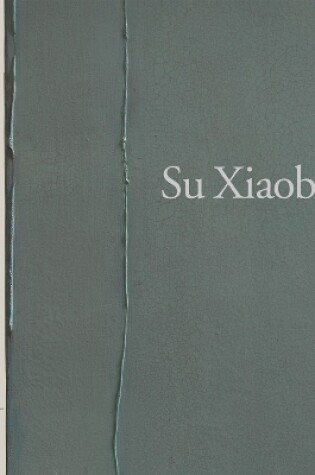 Cover of Su Xiaobai