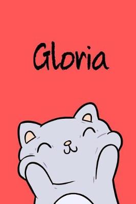 Book cover for Gloria