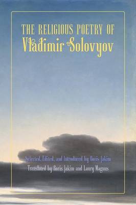 Book cover for The Religious Poetry of Vladimir Solovyov