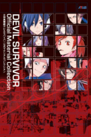 Cover of Devil Survivor: Official Material Collection