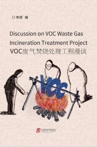 Cover of Discussion on VOC Waste Gas Incineration Treatment Project