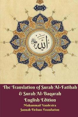 Book cover for The Translation of Surah Al-Fatihah and Surah Al-Baqarah English Edition