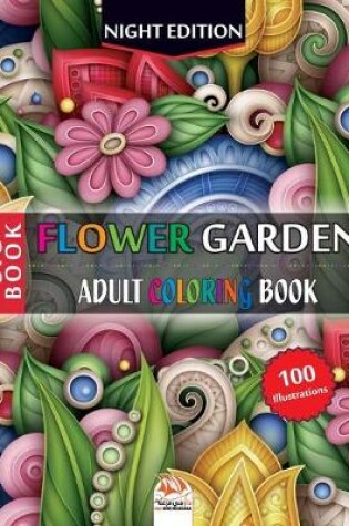 Cover of Flower garden - Night Edition