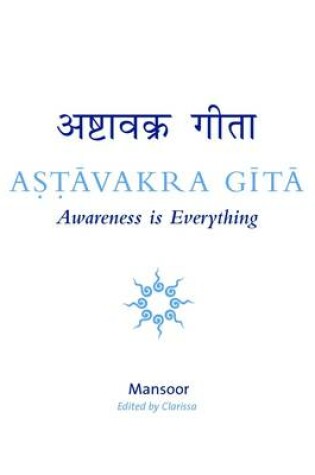 Cover of Ashtavakra Gita - Awareness is Everything