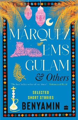 Book cover for Márquez EMS Gulam and Others