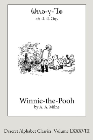 Cover of Winnie-the-Pooh (Deseret Alphabet Edition)
