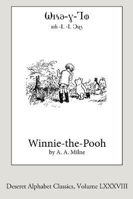 Book cover for Winnie-the-Pooh (Deseret Alphabet Edition)