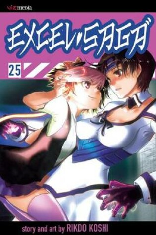 Cover of Excel Saga, Vol. 25