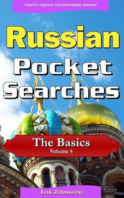 Book cover for Russian Pocket Searches - The Basics - Volume 4