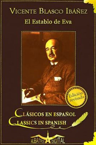 Cover of El Establo de Eva