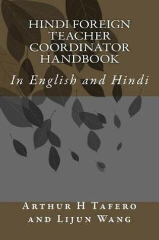 Cover of Hindi Foreign Teacher Coordinator Handbook