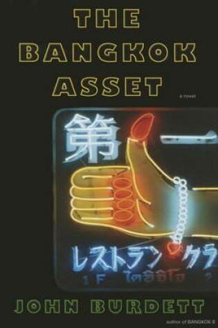 Cover of Bangkok Asset