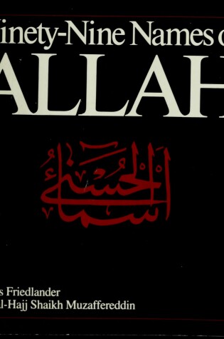 Cover of Ninety-Nine Names of Allah