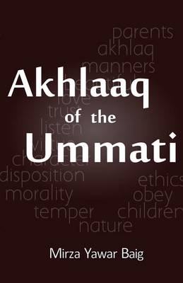 Book cover for Akhlaaq of the Ummati