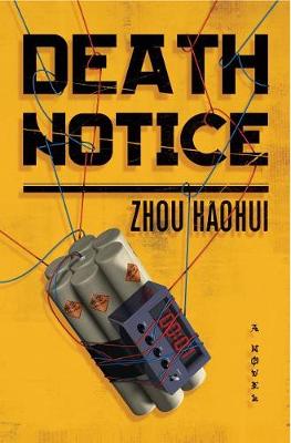 Book cover for Death Notice