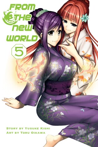 Cover of From The New World Vol. 5