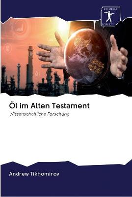 Book cover for OEl im Alten Testament