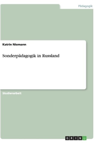 Cover of Sonderpadagogik in Russland