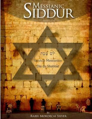 Book cover for Shabbat de Israel Servicio Messianico