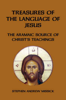 Book cover for Treasures of the Language of Jesus