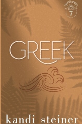 Cover of Greek