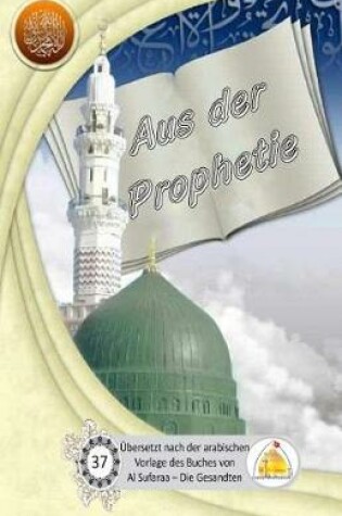 Cover of Aus der Prophetie