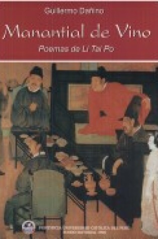 Cover of Manantial de Vino