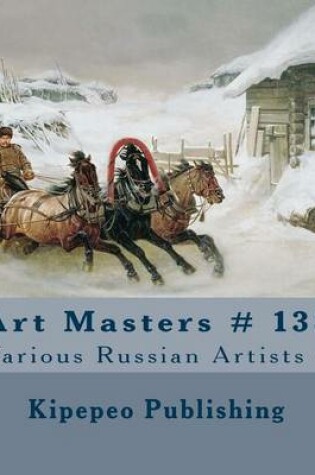 Cover of Art Masters # 138