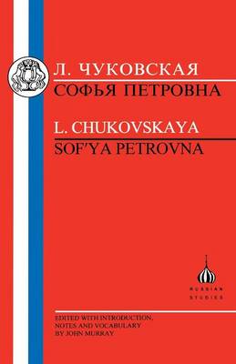 Book cover for Chukovskaya: Sofia Petrovna