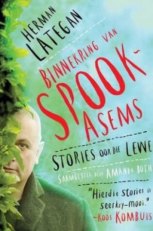 Cover of Binnekring van spookasems