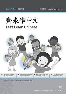 Cover of Let's Learn Chinese