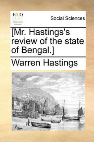 Cover of [Mr. Hastings's Review of the State of Bengal.]