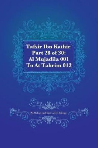 Cover of Tafsir Ibn Kathir Part 28 of 30