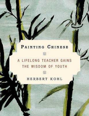 Book cover for Painting Chinese